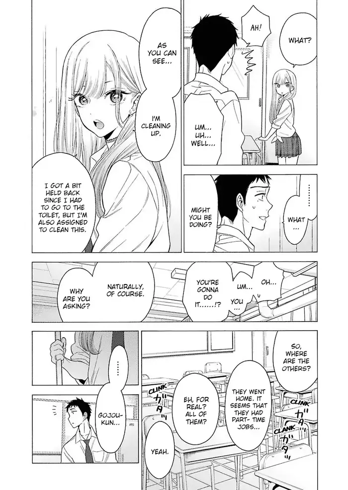 My Dress-Up Darling Chapter 1 image 21_optimized